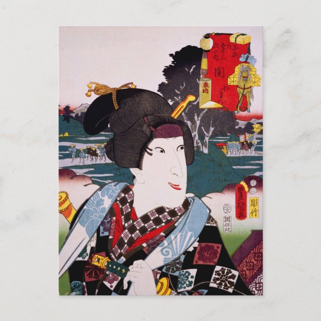 Cartão Postal ukiyoe [Toyokuni] 68-47 Koman em Seki (Frente)