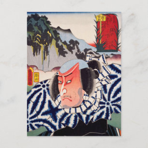 Cartão Postal ukiyoe [Toyokuni] 69-48 Jirozō em Sakanosita