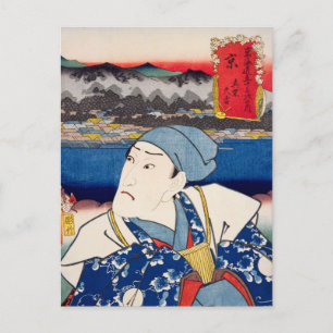Cartão Postal ukiyoe [Toyokuni] 78-54 Mashiba Hisayoshi em Kyō