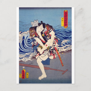 Cartão Postal ukiyoe - Toyokuni manga - Nº14 Nangō Rikimaru -