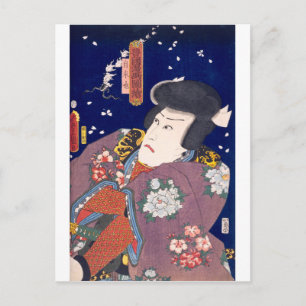 Cartão Postal ukiyoe - Toyokuni manga - n.º 09 Jiraiya -