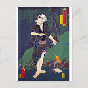 Cartão Postal ukiyoe - Toyokuni manga - n.o 18 Iwafuchi Yashichi