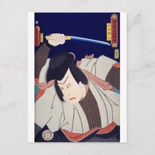 Cartão Postal ukiyoe - Toyokuni manga - No.03 Nikki Danjō -