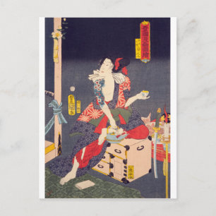 Cartão Postal ukiyoe - Toyokuni manga - No.12 Benten kozō Kikun