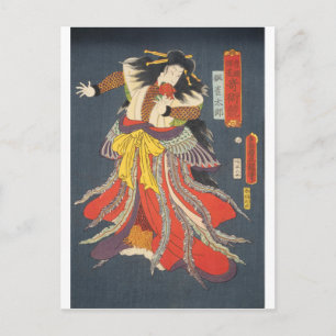 Cartão Postal ukiyoe - Toyokuni - Nº13 Ban Jyakutarō -