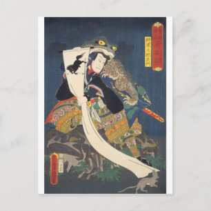 Cartão Postal ukiyoe - Toyokuni - Nº 09 Shōgun Tarō yoshikado -