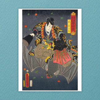 Cartão Postal ukiyoe - Toyokuni - No.28 Akatsuki Hoshigorō -