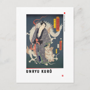 Cartão Postal ukiyoe - Unryu Kurō - mágico japonês -