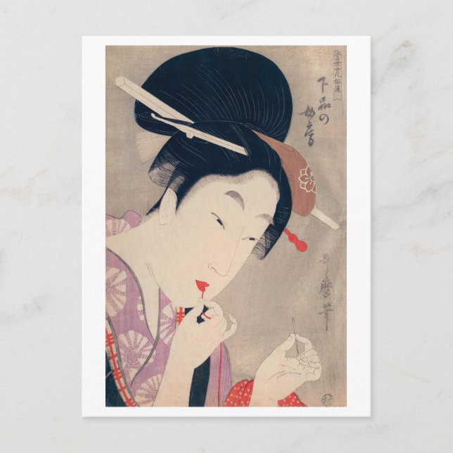 Cartão Postal Ukiyoe [Utamaro] beldades 016 (Frente)