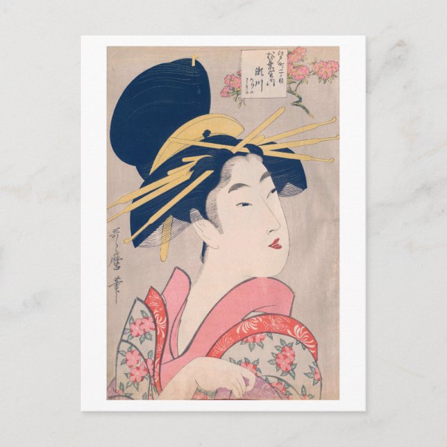 Cartão Postal Ukiyoe [Utamaro] beldades 018 (Frente)