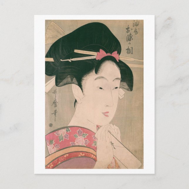 Cartão Postal Ukiyoe [Utamaro] beldades 019 (Frente)