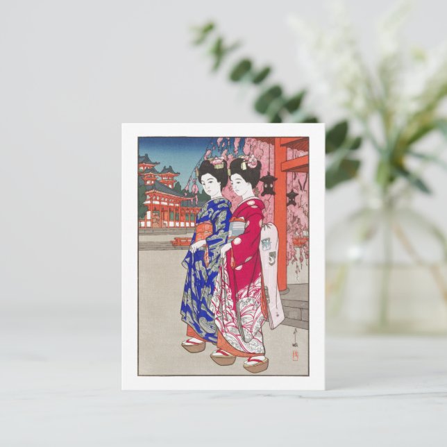 Cartão Postal ukiyoe - Yoshida - 14 - Maiko - (Em pé/Frente)