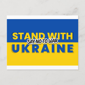 Cartão Postal ukraine no war