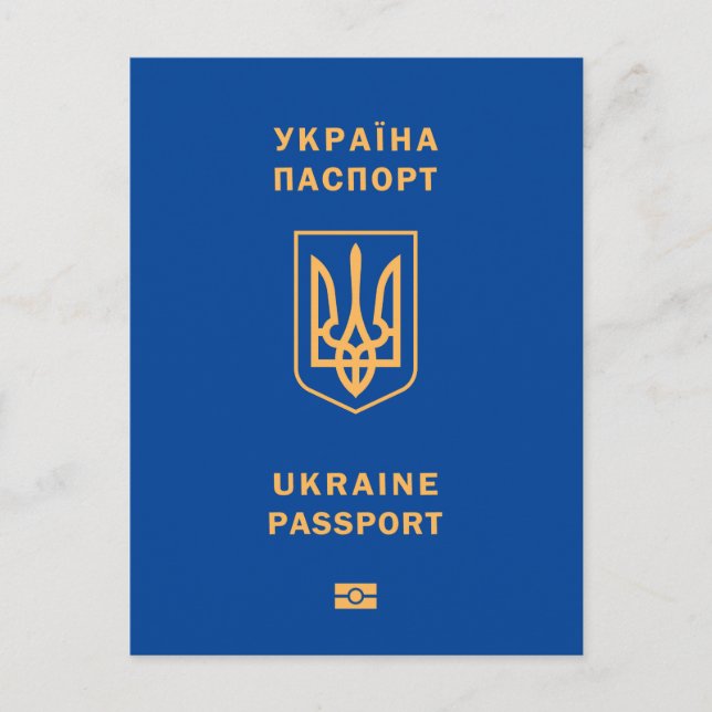 Cartão Postal Ukraine passport (Frente)