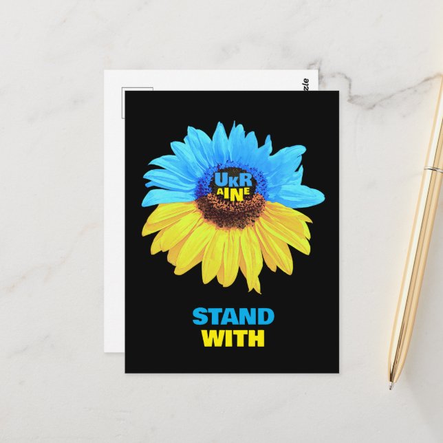 Cartão Postal Ukraine watercolor sunflower blue yellow flag (Frente/Verso In Situ)