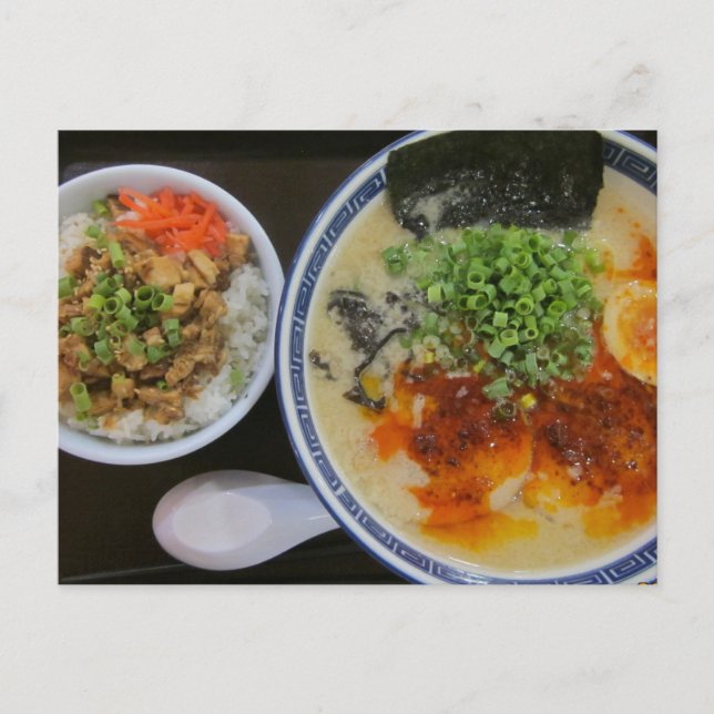 Cartão Postal Um almoço duro no Japão (Frente)