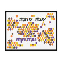 Um ano de Cheio de doce