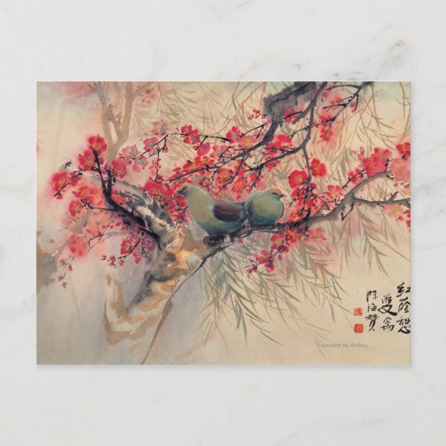 Cartão Postal Um Casal no Primavera (Frente)