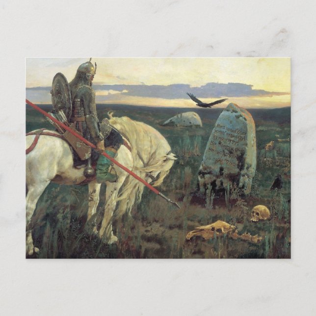 Cartão Postal Um Cavaleiro nas Estradas Cruzadas (Frente)