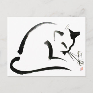 Cartão Postal Um lugar ao sol