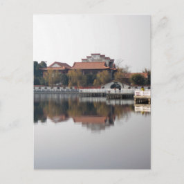 Cartão Postal Um parque zoológico em Wuhan, China