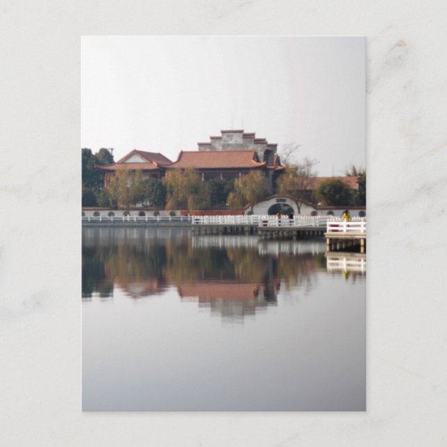 Cartão Postal Um parque zoológico em Wuhan, China (Frente)