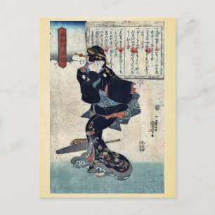 Cartão Postal Um por Utagawa, Kuniyoshi Ukiyoe