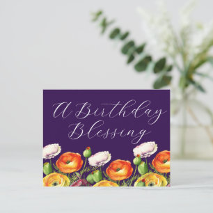 Cartão Postal Um Presente de Aniversário Floral