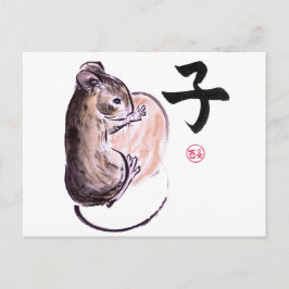Cartão Postal Um rato com uma pintura de tinta erótica
