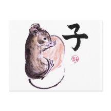 Um rato com uma pintura de tinta erótica