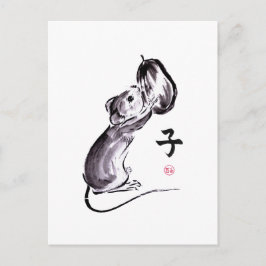 Cartão Postal Um rato com uma pintura de tinta erótica