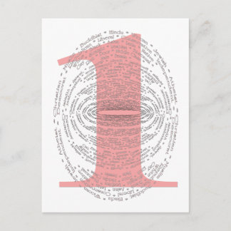 Cartão Postal Um - Versão Rosa