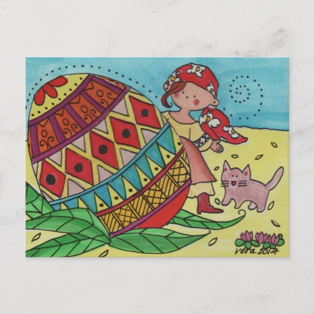 Cartão Postal Uma Arte Folclórica Ucraniana Surpresa Pysanka (Frente)