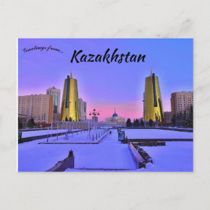 Cartão Postal Uma bela vista de Nur Sultan Cazaquistão