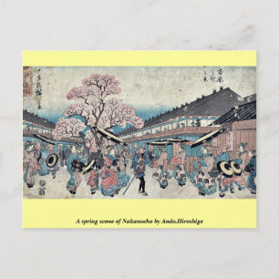 Cartão Postal Uma cena de primavera de Nakanocho por Ando, Hiros