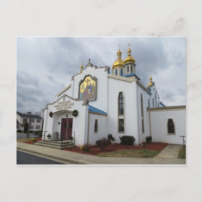Cartão Postal Uma Igreja Ortodoxa Ucraniana, 1 (Frente)