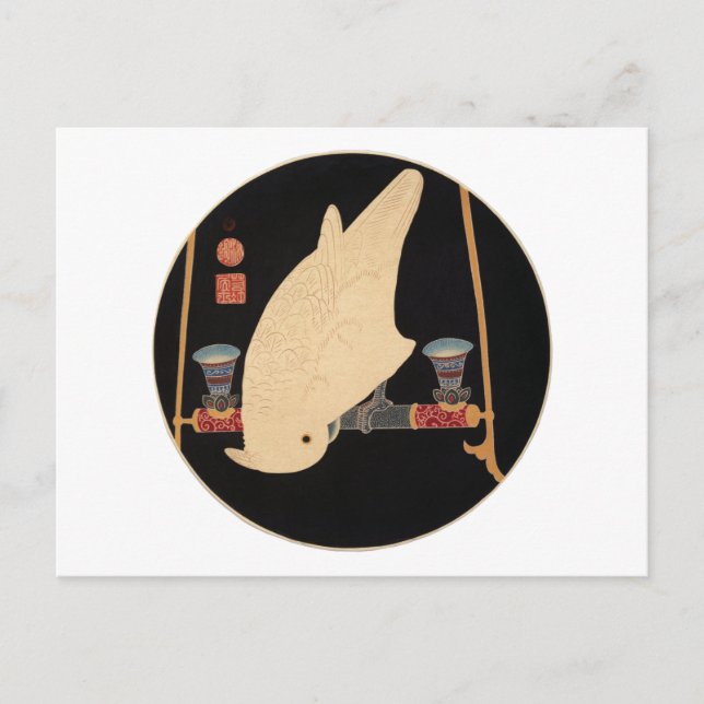 Cartão Postal Uma Macaw Branca, Jakuchu (Frente)