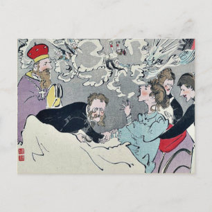 Cartão Postal Uma mulher russa tendo uma noite de terror por Kob