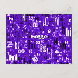 Cartão Postal Uma simples parte de saudação Deux - Roxo