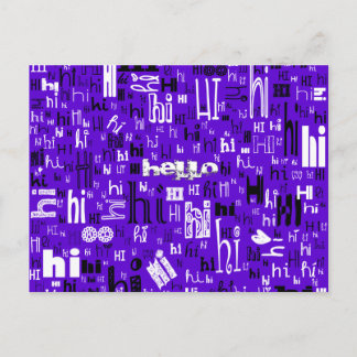 Cartão Postal Uma simples parte de saudação Deux - Roxo