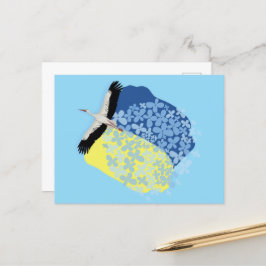 Cartão Postal Uma tempestade carregar uma bandeira ucraniana