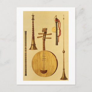 Cartão Postal Uma tontura, uma sona, uma yueqin, chinesa, um jap