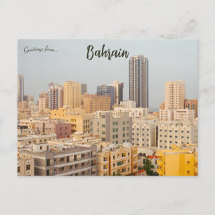 Cartão Postal Uma visão de Manama Bahrain