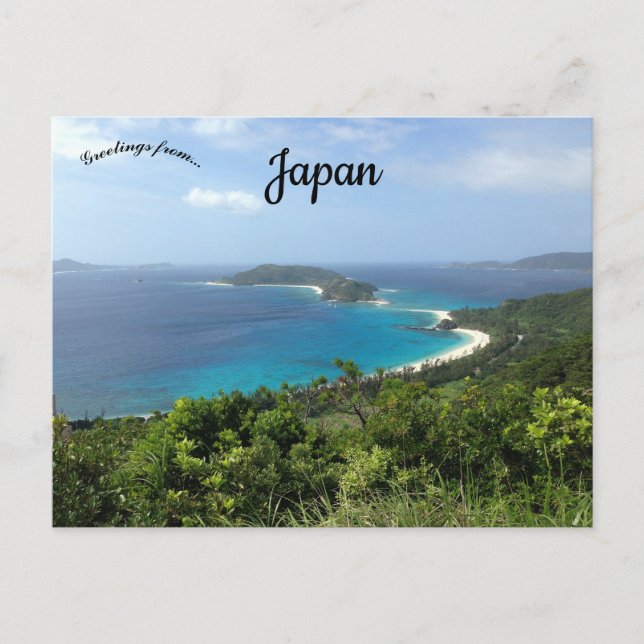 Cartão Postal Uma visão do Japão (Frente)