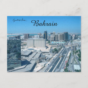 Cartão Postal Uma Vista Aérea do Bahrein