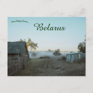 Cartão Postal Uma Vista de Shumilino Belarus