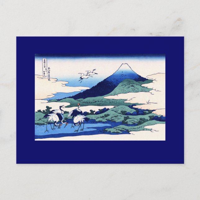 Cartão Postal Umegawa Hokusai Japonês de Belas Artes (Frente)
