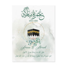 Umrah Mubarak Kaaba Mecca, Mekkah, Meca, Kâbe