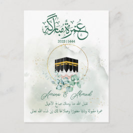 Cartão Postal Umrah Mubarak Kaaba Mecca, Mekkah, Meca, Kâbe