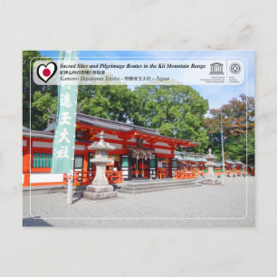 Cartão Postal UNESCO Cordilheira de Kii - Kumano Hayatama Taisha